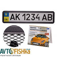 Рамка під номер неіржавка книжка " із сіткою" чорна Vitol