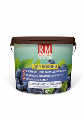 Добриво Роял мікс Royal mix для лохини, лохини (відро) 1 кг Агрохімпак, фото 1
