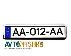 Рамка під номер неіржавка книжка 12 Atelie