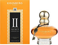 Оригінал Jose Eisenberg Secret II Jardin Des Sens 50 мл ( Жозе айзенберг секрет 2 жардін сенс ) EDP