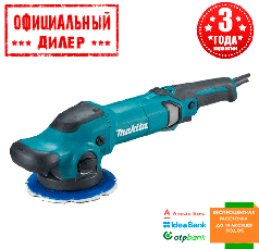 Полірувальна ексцентрикова шліфмашина Makita PO6000C