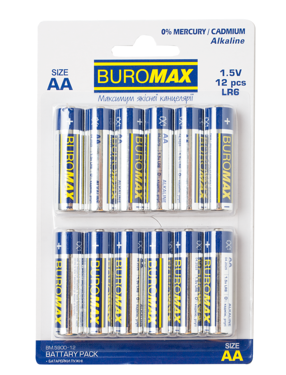 Елемент живлення Buromax LR6 (AA) BM5900 пакування