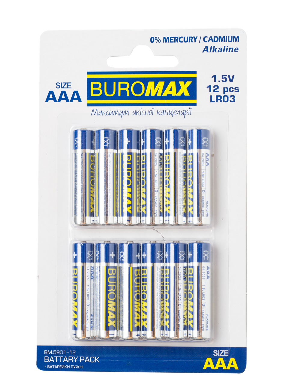 Елемент живлення Buromax LR03 (AAAA) BM5901 пакування