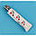 Ніж Opinel №8, Tour de France - White 001912, фото 3