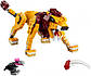 Lego Creator Лев 31112, фото 3