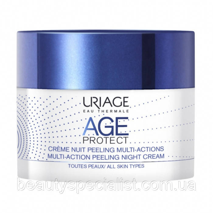 Нічний крем-пілінг Урьяж Ейдж Протект Uriage Age Protect Multi-Action Peeling Night