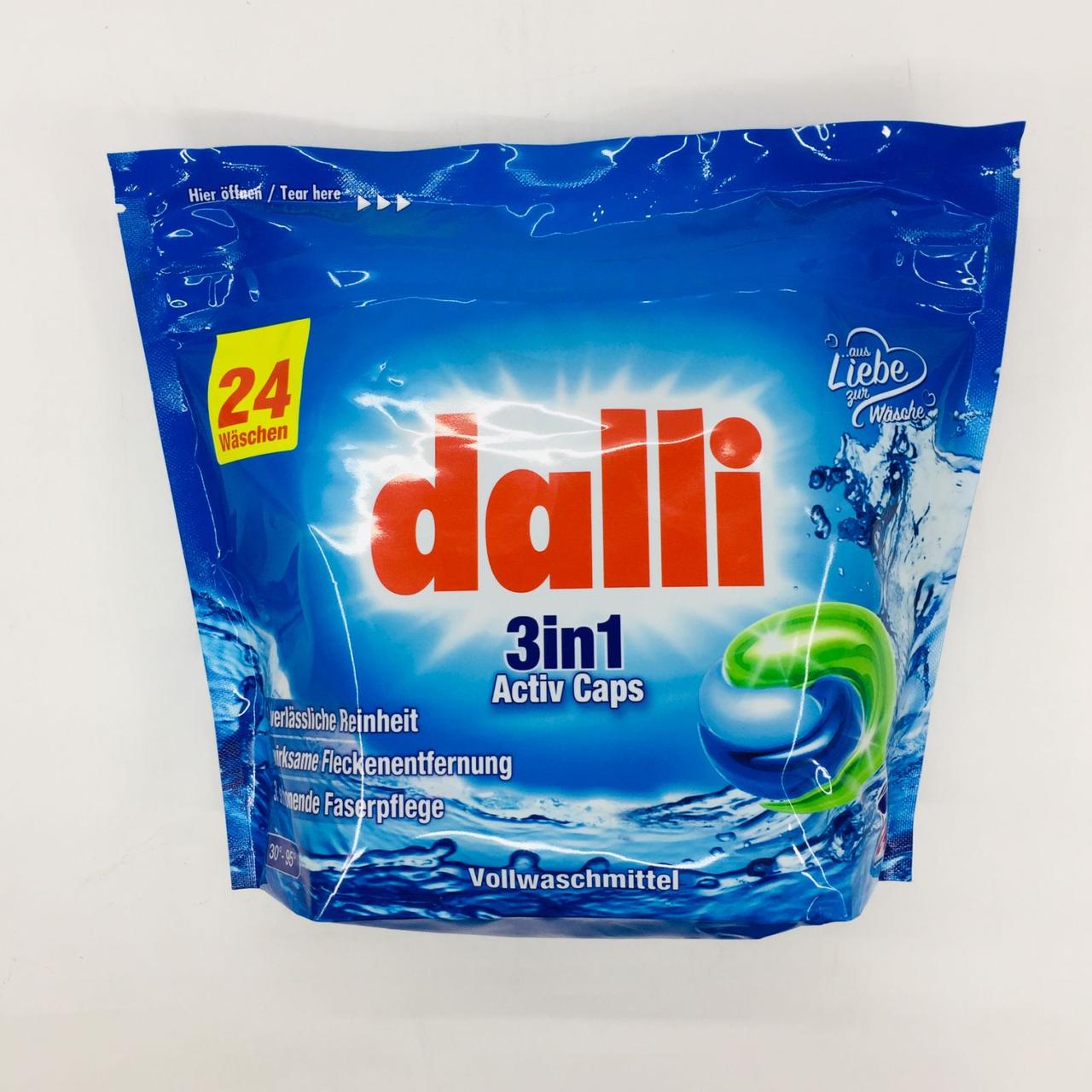 Гель-капсули для прання Dalli 3 в 1 Activ Caps 24 шт