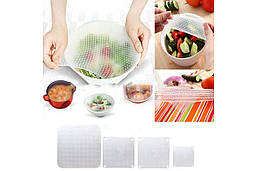 Кришки плівки силіконові Stretch and Fresh харчові багаторазові кришки для посуду та продуктів BF, фото 2