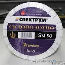 Склополотно Spektrum Premium SN50 50м павутинка