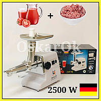 Электрическая соковыжималка для томатов Henschll HS-0032 2500 Вт , мясорубка-соковыжималка с насадками