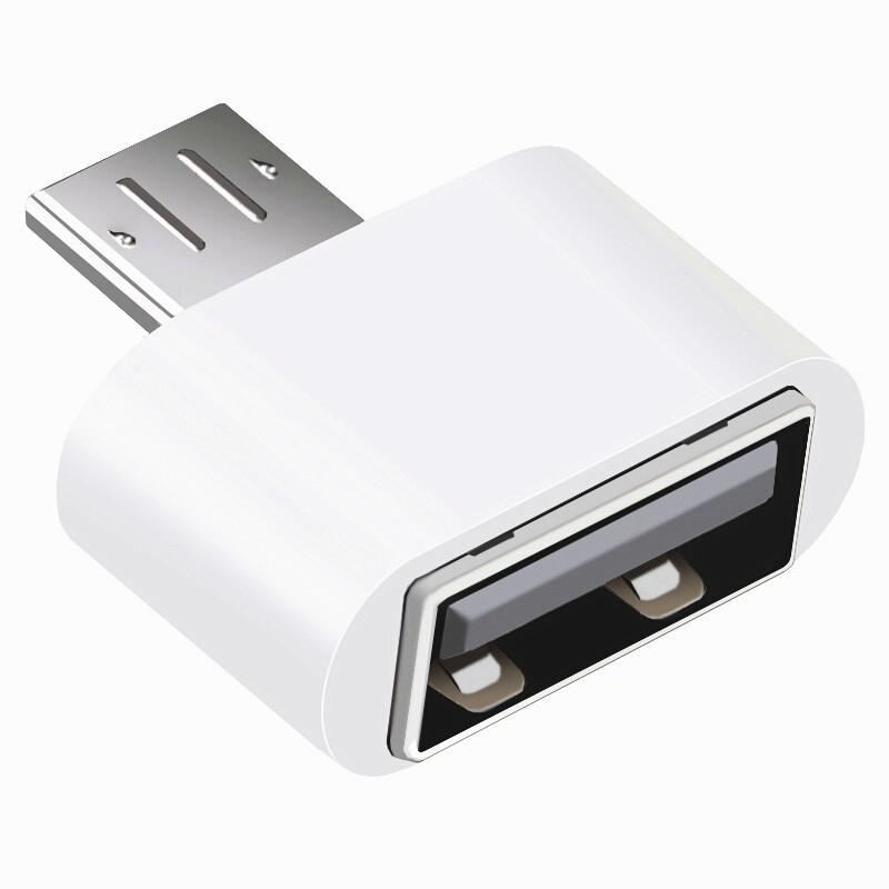 Переходник с USB 2.0 на Micro USB — Купить Недорого на Bigl.ua (1182744886)
