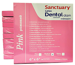 Коффердам 152 х 152 мм - 36 шт, Dental Dam латексний, Рожевий з ароматом м'яти