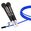 Скакалка швидкісна PowerPlay 4202 Ultra Speed Rope Синя (2,9m.), фото 4