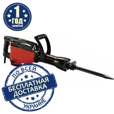 Відбійний молоток Edon ED-65A