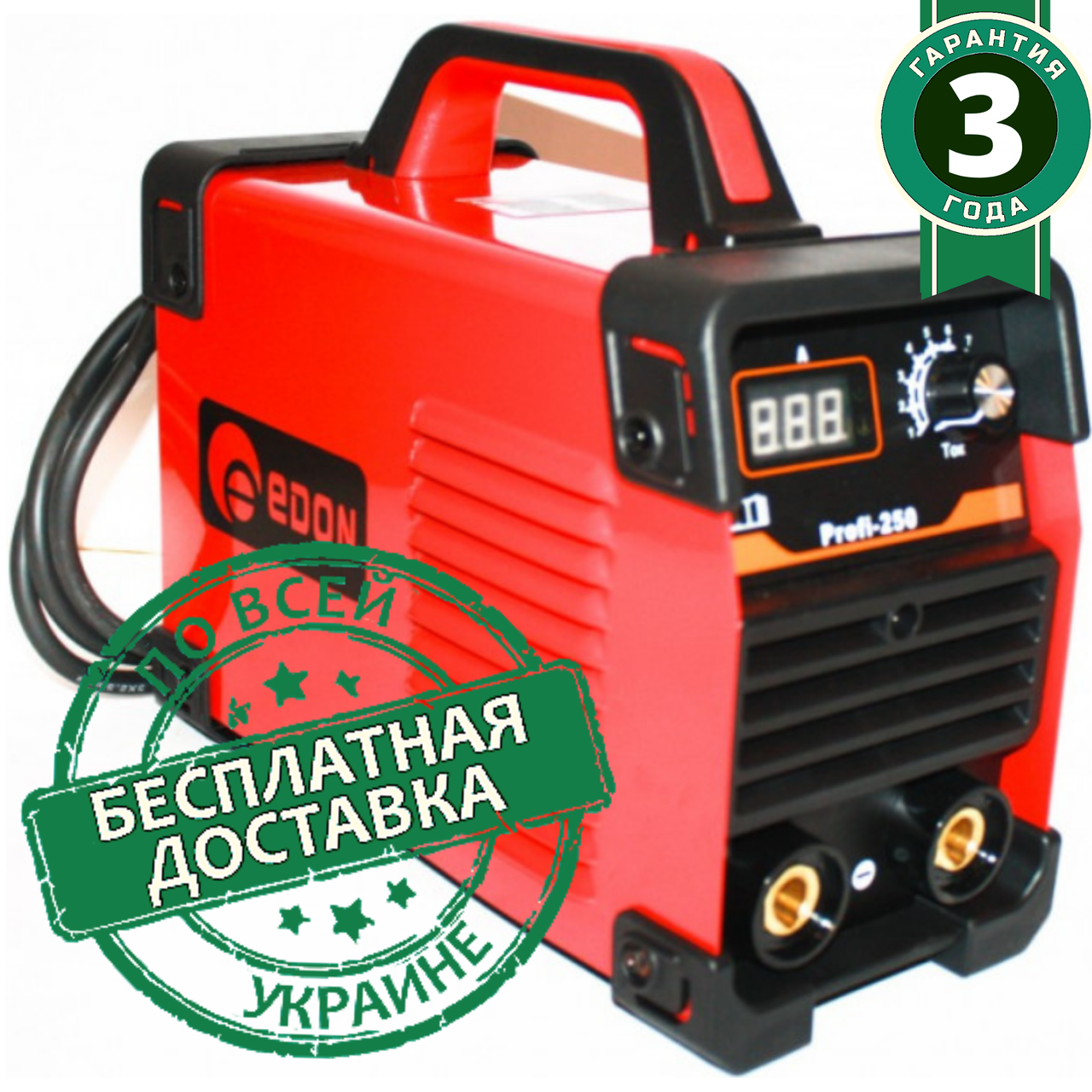 Зварювальний інвертор EDON PROFI-250