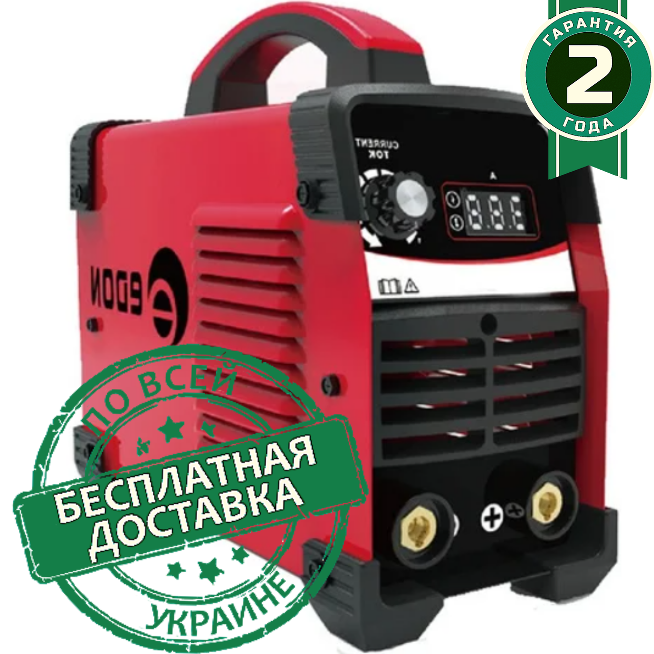 Зварювальний інвертор Edon MMA-250A