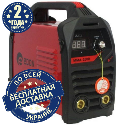 Зварювальний інвертор EDON MMA-250B у валізі