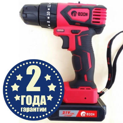 Шуруповерт акумуляторний Edon AD-21C