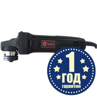 Кутова шліфувальна машина (болгарка) Edon AG125 HL1002