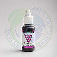 Пігмент Ebony Brown