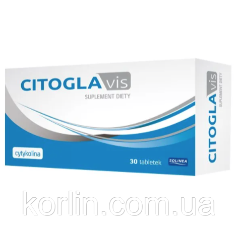 Цитиколін 250 мг Citogla Vis 30 кап Solinea Польща Доставка з ЄС