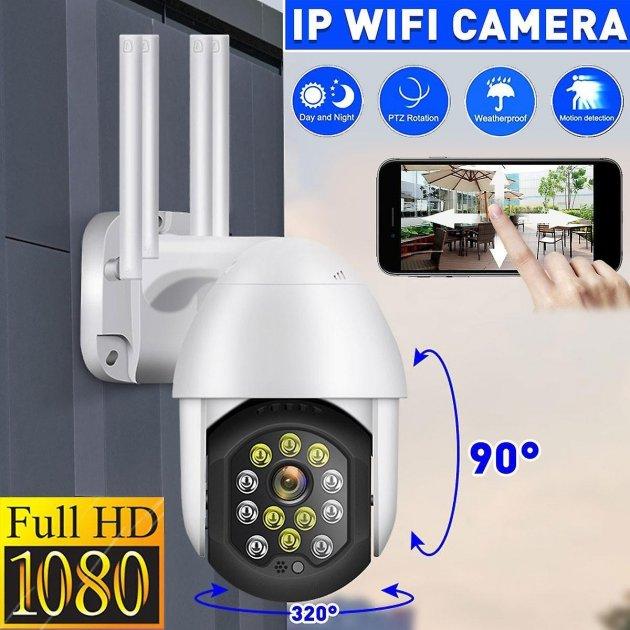 Вулична IP-камера відеоспостереження UKC CAMERA CAD CP11-12 Wi-Fi 2 mp 1080p поворотна з віддаленим доступом