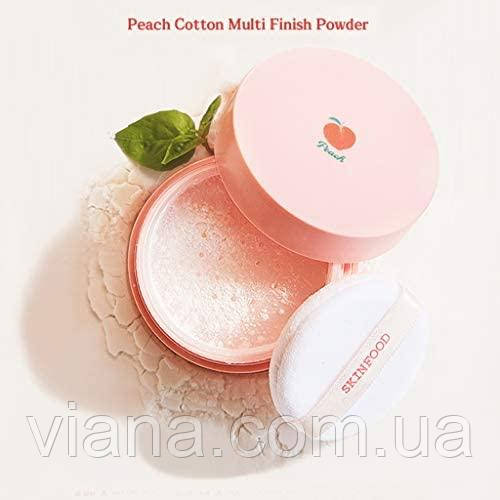 Розсипчаста мультифінішна пудра SKINFOOD Peach Cotton Multi Finish Powder 5 грамм