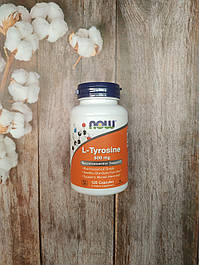 Тирозин