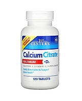 Цитрат кальция и витамин D3, максимальная эффективность, 120 таблеток
