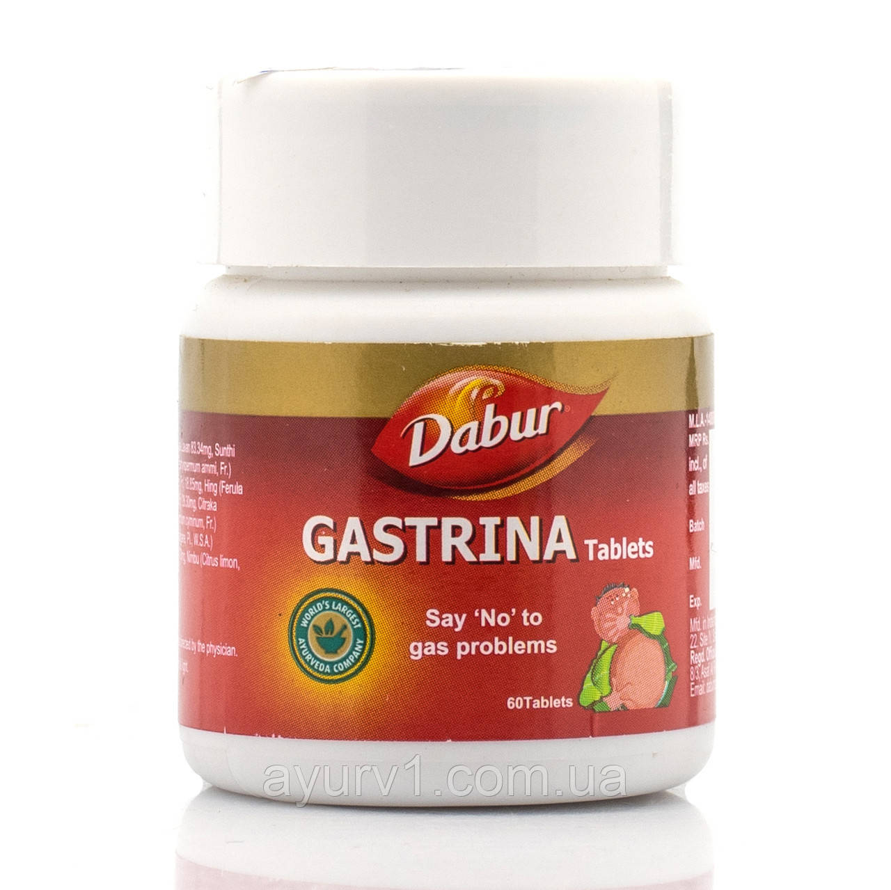 Гастрина Дабур, Gastrina Dabur, 60 tab