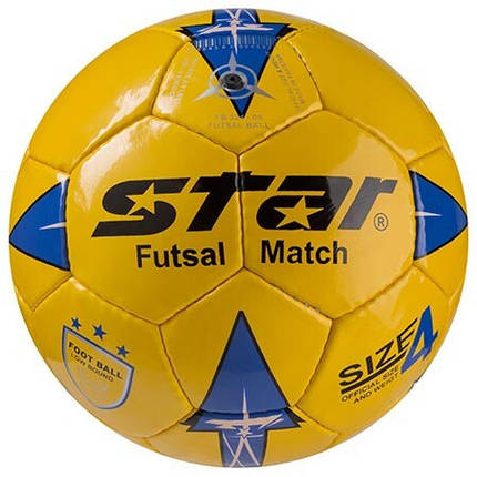 Футзальний м'яч Star PU, жовто/синій, фото 2