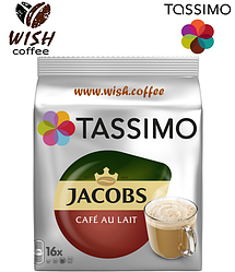 УЦІНКА! ДЕФОРМАЦІЯ УПАКОВКИ! Кава в капсулах Тассимо - Tassimo Café Au Lait (16 порцій!!!)