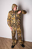 Камуфляжний костюм із капюшоном UkrCamo Очерет31, фото 3
