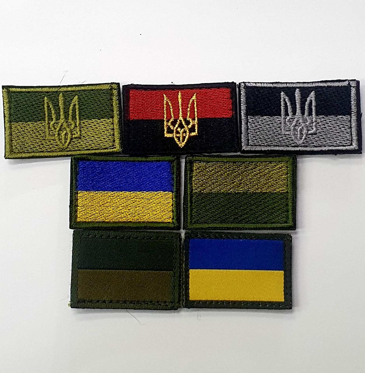 Флажок малий (4,5 х3 см)