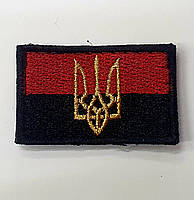 Флажок малий (4,5 х3 см), фото 3