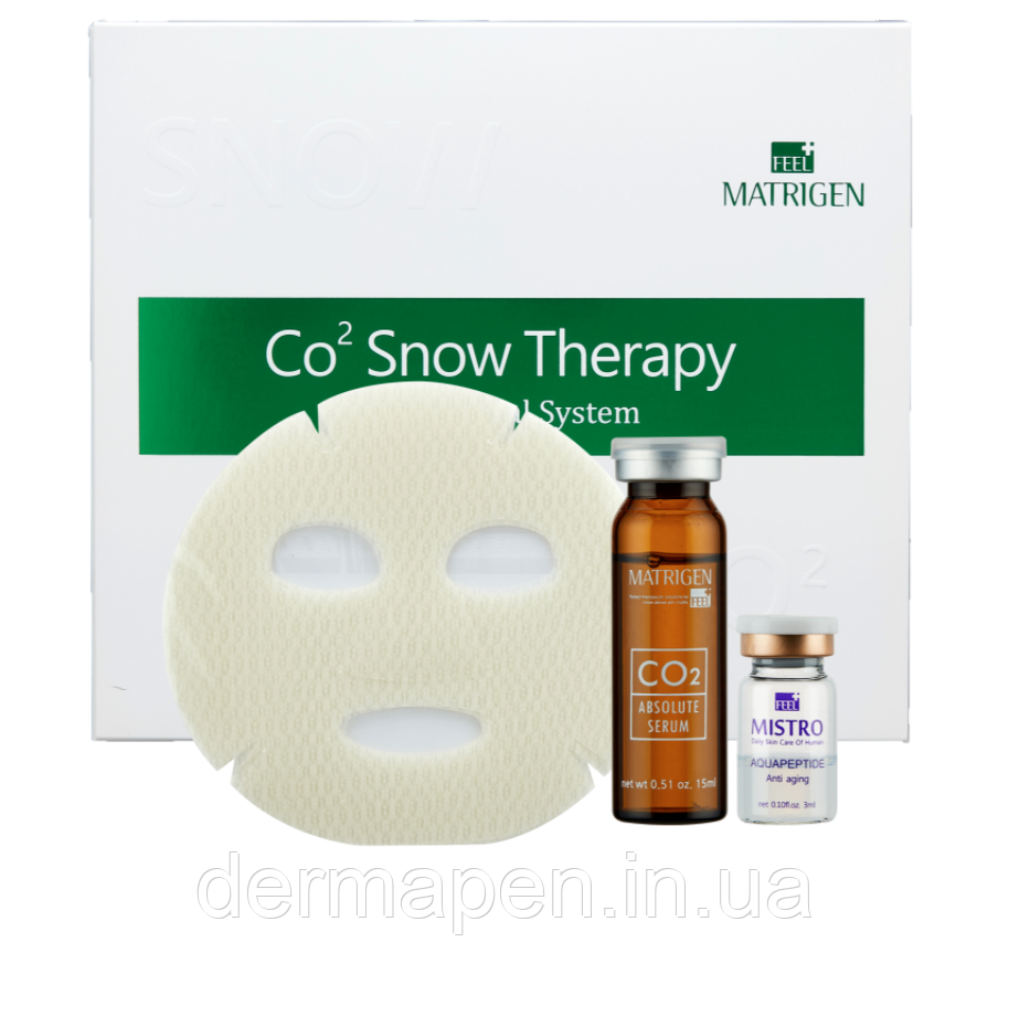 Matrigen Carboxy CO2 Snow Therapy — нове покоління карбокситерапії