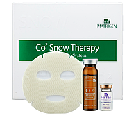 Matrigen Carboxy CO2 Snow Therapy - новое поколение Карбокситерапии