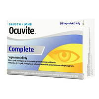 Окювайт Ocuvite Complete Витамины Для Глаз и Зрения 60 кап Bausch & Lomb Польша Доставка из ЕС