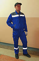 Костюм рабочий куртка и комбинезон GRAND ткань Саржа 65пе35хб пл.235 грамм синий