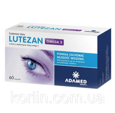Лютезан Омега 3 Lutezan Omega 3 Вітаміни Для очей і Зіріння 60 кап Adamed Pharma Польща Доставка з ЄС