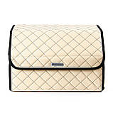 Саквояж сумка у авто з маркою вашого авто подарунок чоловікові, фото 4