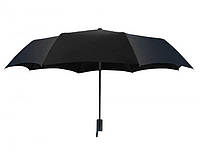 Зонт автоматический Xiaomi Pinlo Automatic Umbrella PLZDS04XM