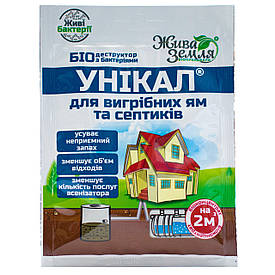 УНІКАЛ-з, біодеструктор (для вигрібних ям і дачних туалетів) 15 г, БТУ-Центр 4990.003