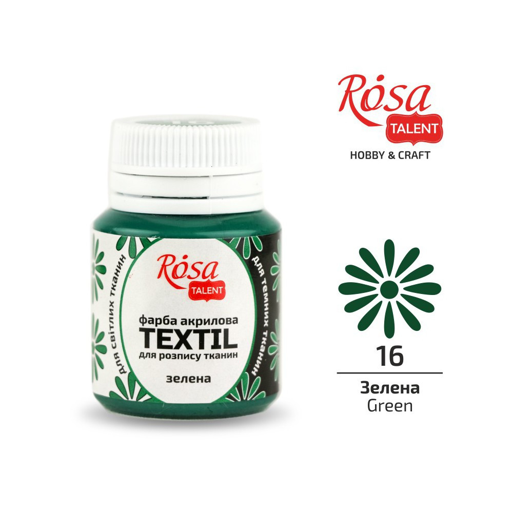 Акрилова фарба для розпису тканини, Rosa Talent, 20 ml. Зелена 16