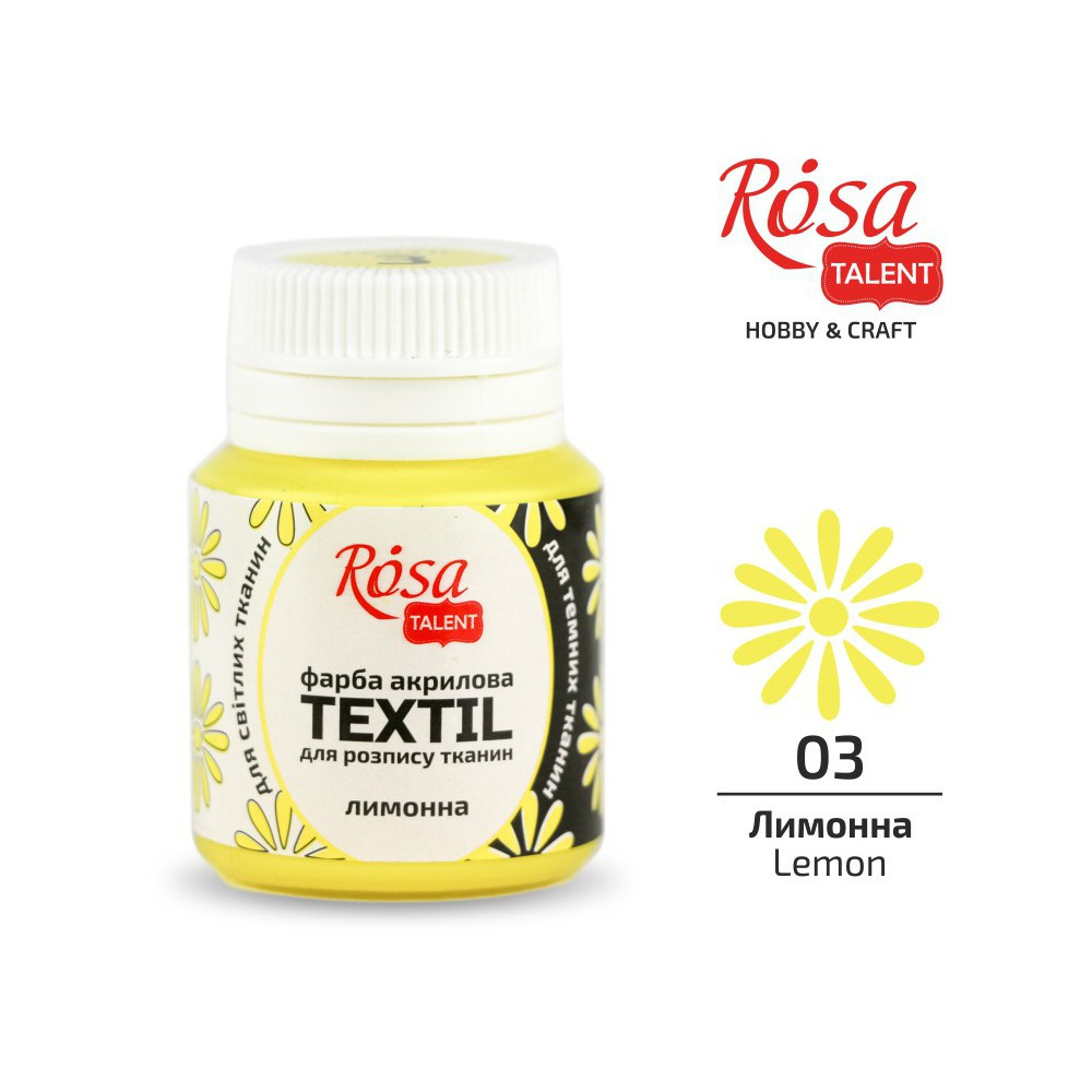 Акрилова фарба для розпису тканини, Rosa Talent, 20 ml. Лимонна 03