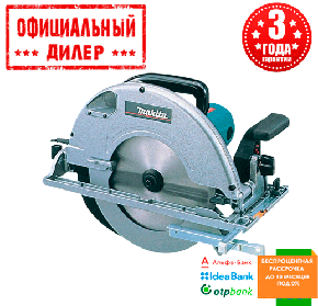 Циркулярні пилки MAKITA