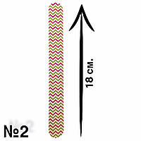 Одноразовая пилка с цветным принтом для маникюра и педикюра, 80/80 грит. №2