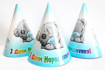 "Me To You" - Ковпачки УКР