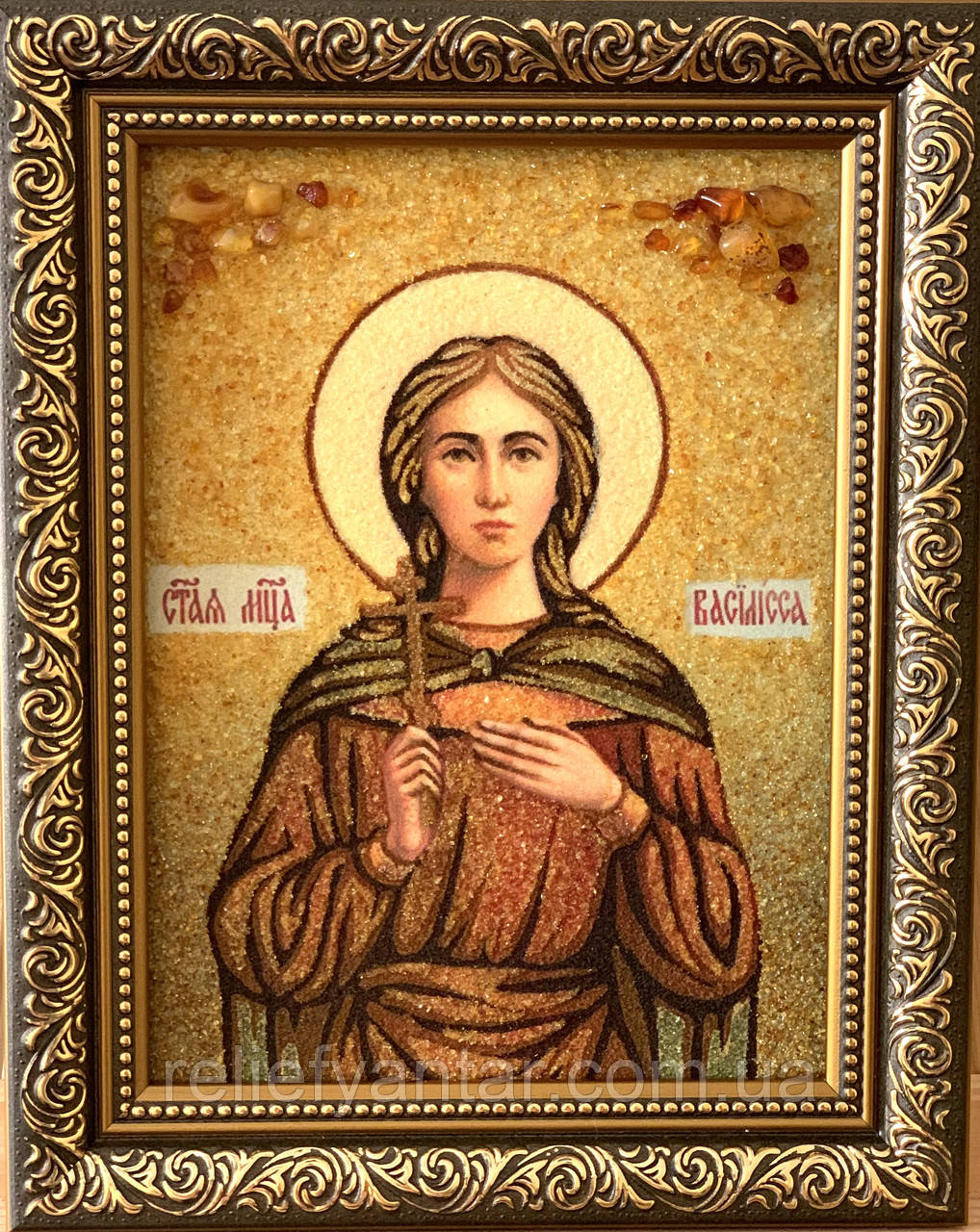 Св.мучениця Василина ікона з янтаря, Іменна ікона з бурштину Св. Василина