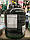 One Rule R1 Mass Gainer 2.6 kg, гейнер Оме Рул, фото 3